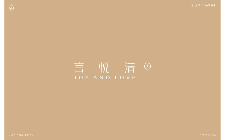 時一設(shè)計事務(wù)所