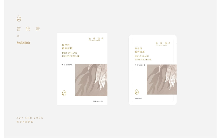 時一設(shè)計事務(wù)所