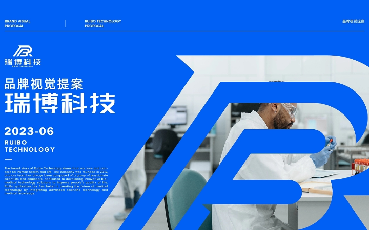 時(shí)一設(shè)計(jì)事務(wù)所