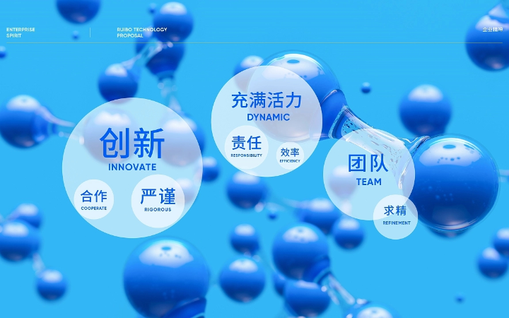 時(shí)一設(shè)計(jì)事務(wù)所