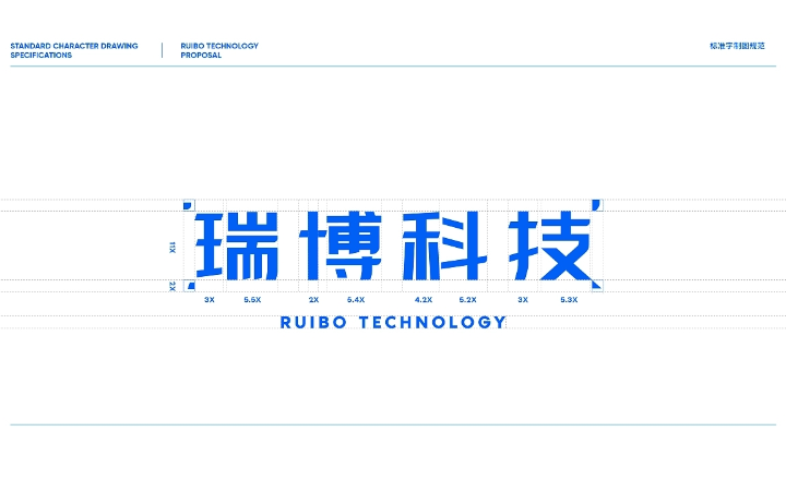 時(shí)一設(shè)計(jì)事務(wù)所