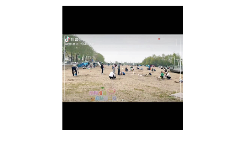 家庭類視頻