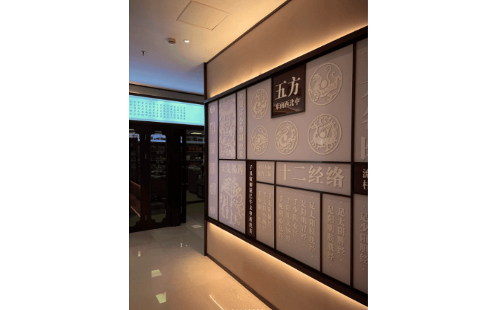 時一設(shè)計事務(wù)所