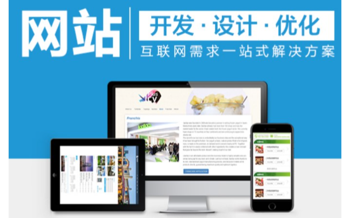 劉愛軍