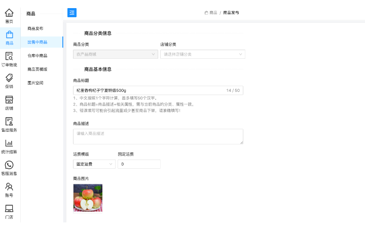 煥鏈科技-專業(yè)區(qū)塊鏈服務(wù)商
