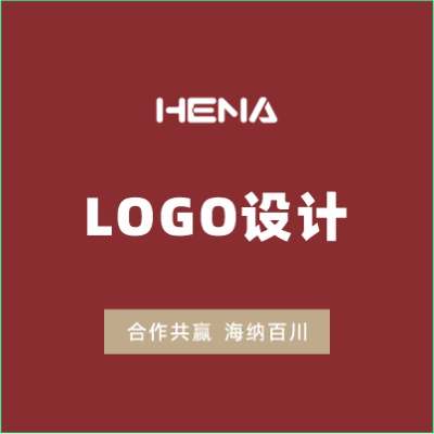 logo标识设计品牌产品活动*logo标识设计