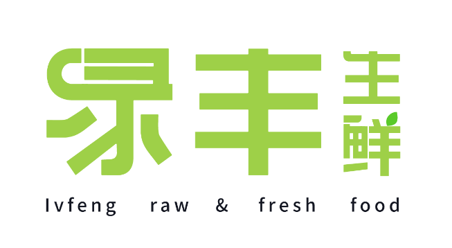 【綠豐生鮮】LOGO設(shè)計