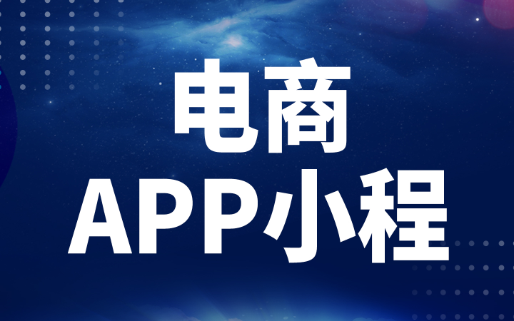 智安信科