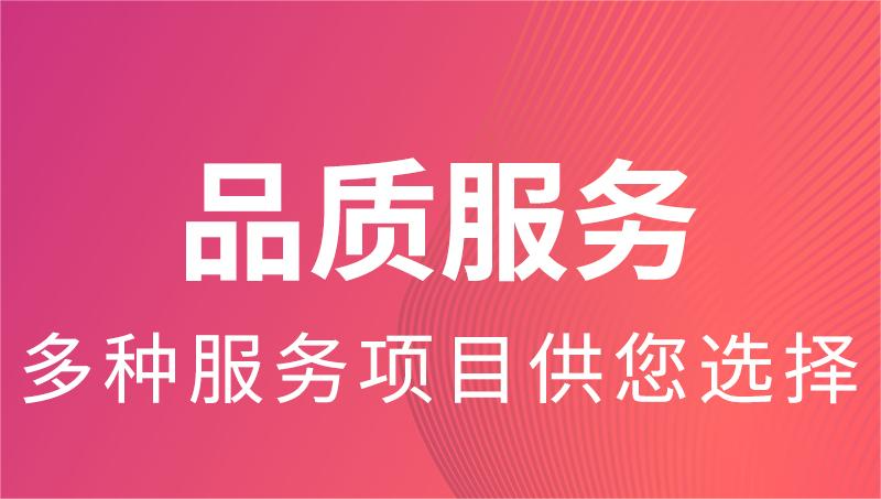 社交恋爱交友婚恋APP/APP开发