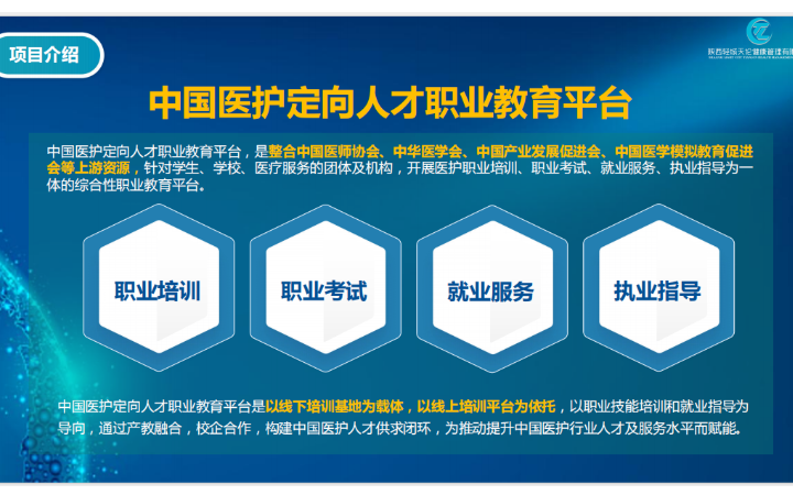 笔尖文化