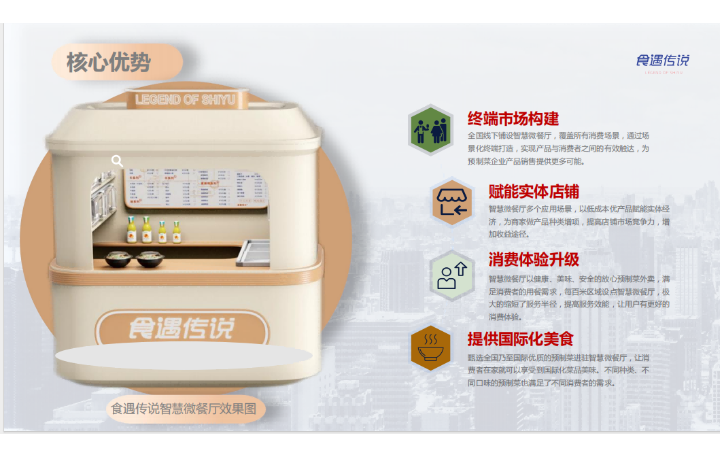 笔尖文化