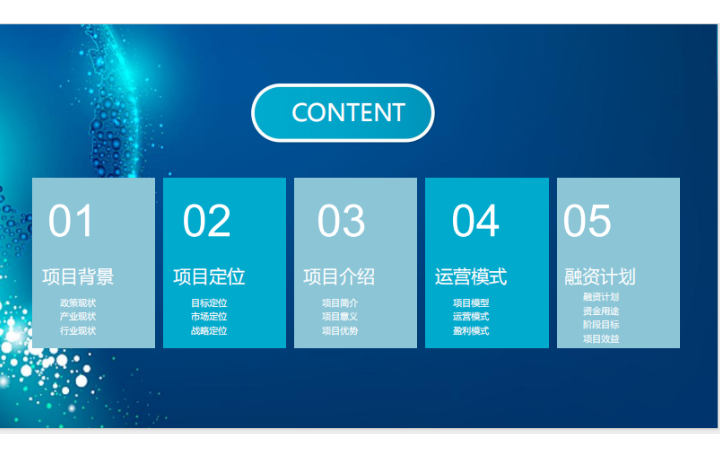 笔尖文化