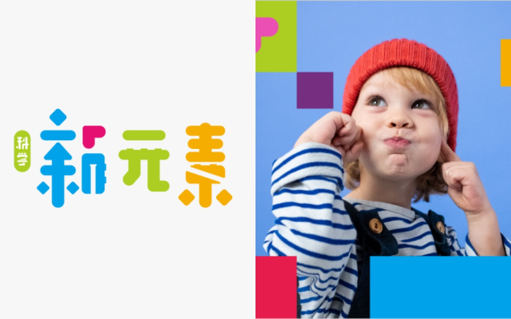 風(fēng)正揚品牌設(shè)計