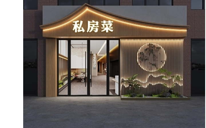 時(shí)一設(shè)計(jì)事務(wù)所