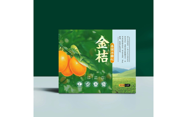 時一設計事務所