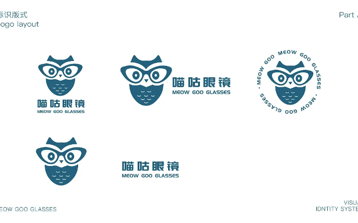 時(shí)一設(shè)計(jì)事務(wù)所