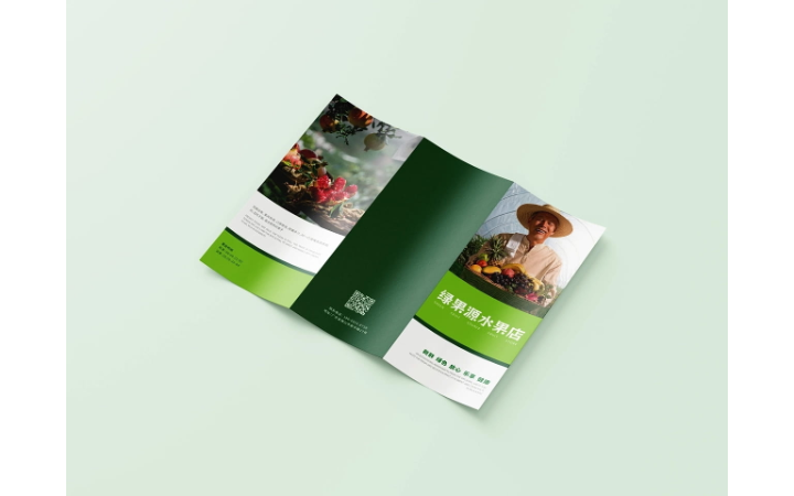 時一設(shè)計事務(wù)所