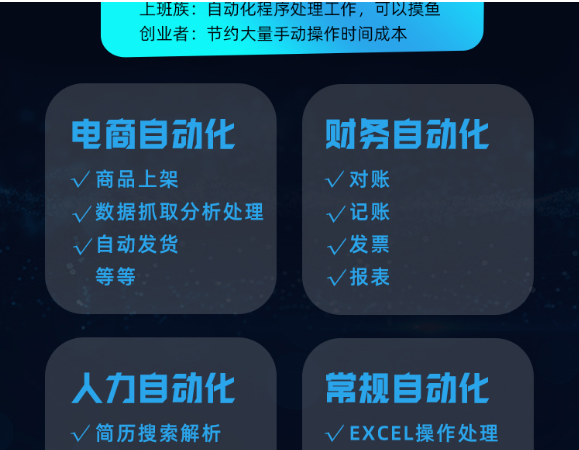 飛碼網(wǎng)絡(luò)服務(wù)