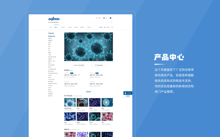 上海鑫梵信息科技有限公司