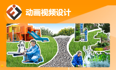 上市物業(yè)企業(yè)關(guān)于物業(yè)費(fèi)科普視頻