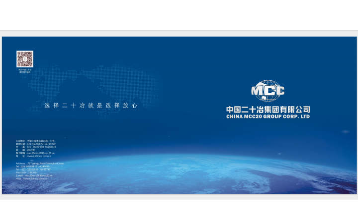 筆尖文化