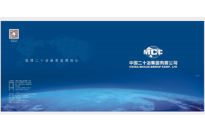筆尖文化