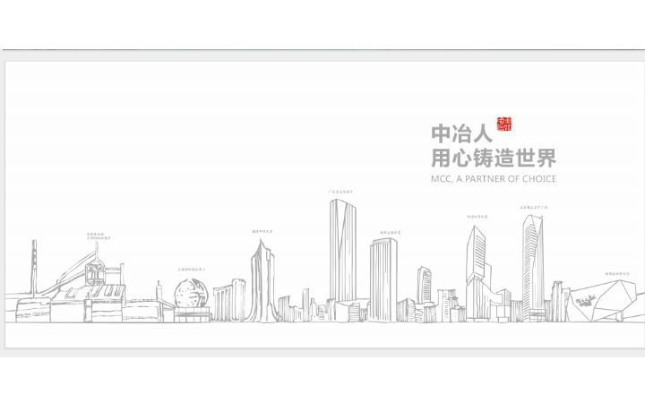 筆尖文化