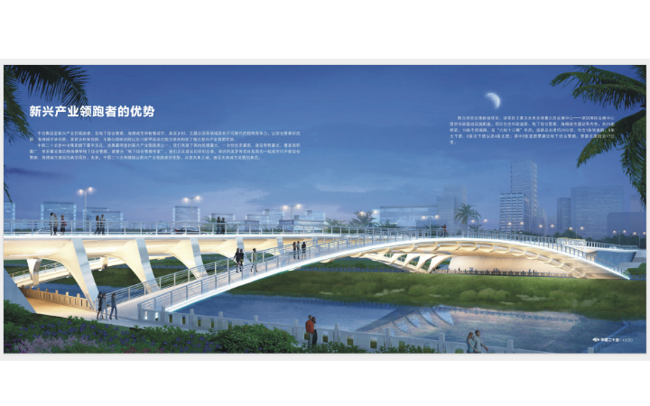 筆尖文化