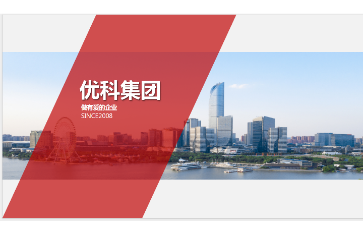 筆尖文化