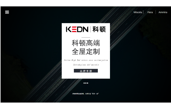 筆尖文化