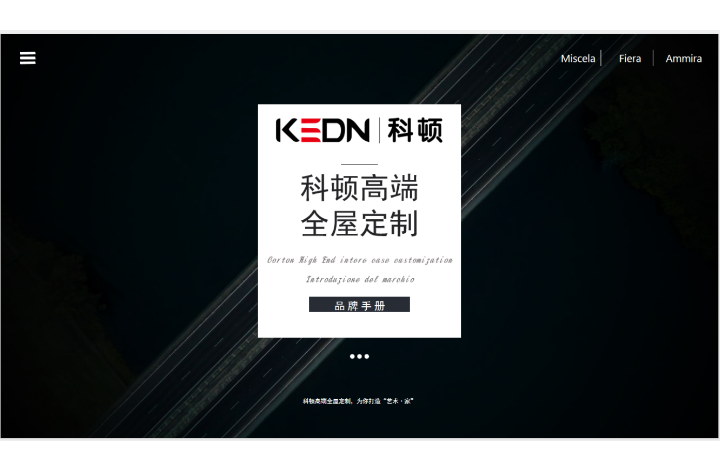 筆尖文化