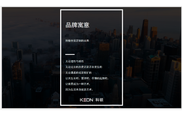 筆尖文化