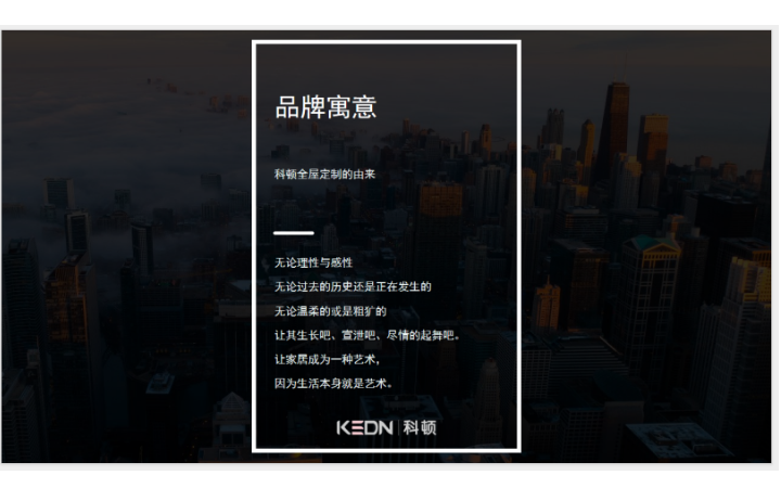 筆尖文化
