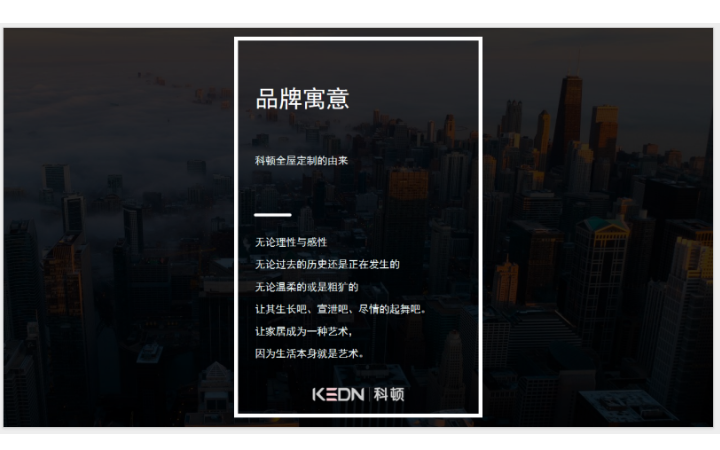 筆尖文化