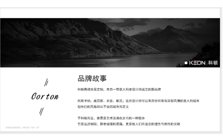 筆尖文化