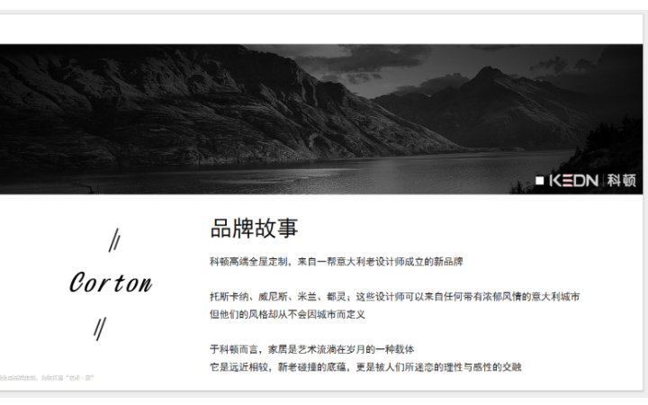 筆尖文化