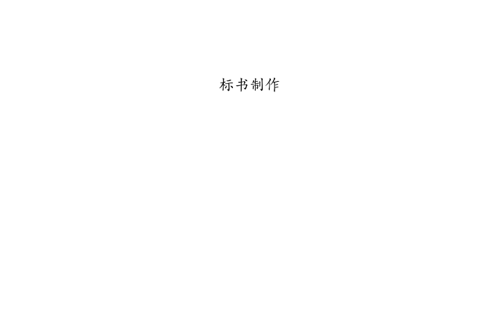 又是下雨天