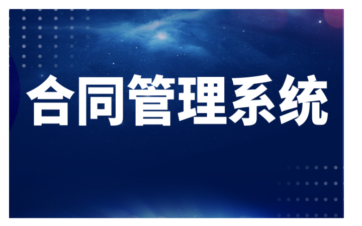 玉鉉科技