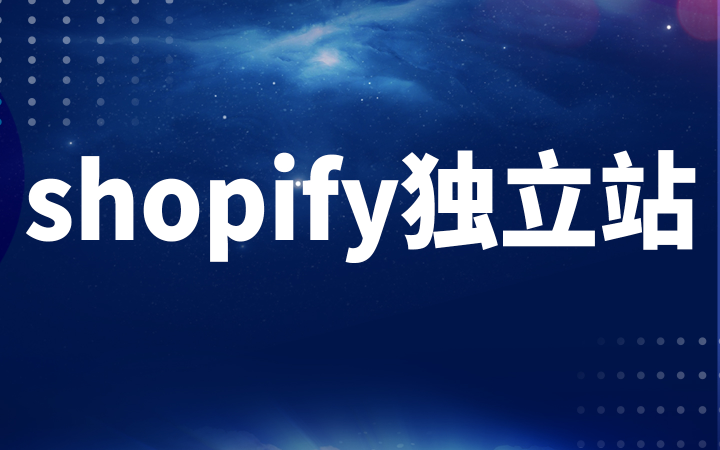 玉鉉科技