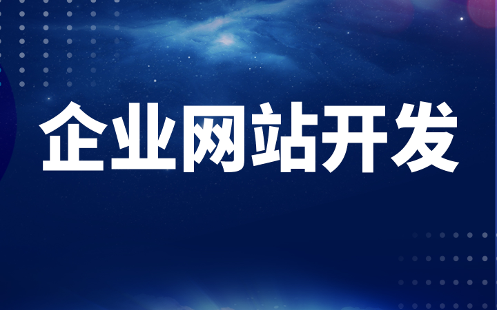 玉鉉科技