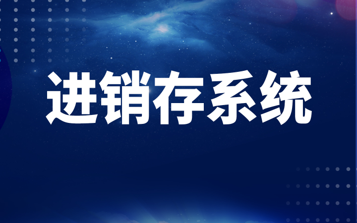 玉鉉科技