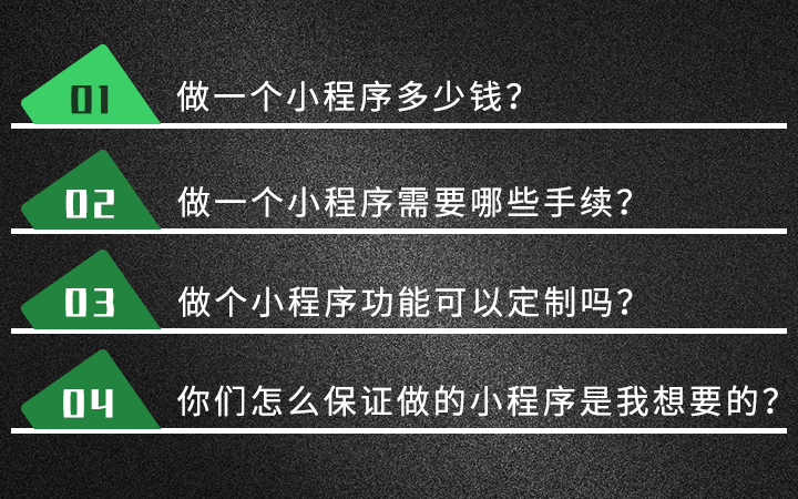 來客科技企業(yè)11年專業(yè)經(jīng)驗(yàn)