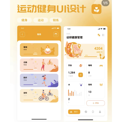 【鼎铭科技】专注做网站开发|网站页面设计