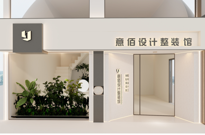 藍(lán)幸