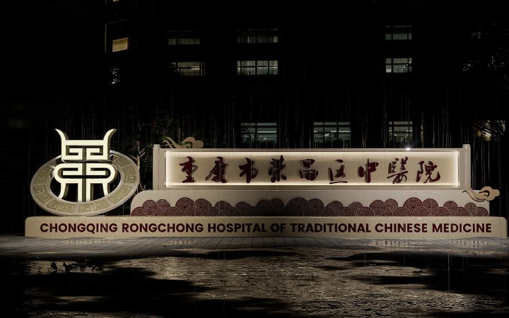 時(shí)一設(shè)計(jì)事務(wù)所