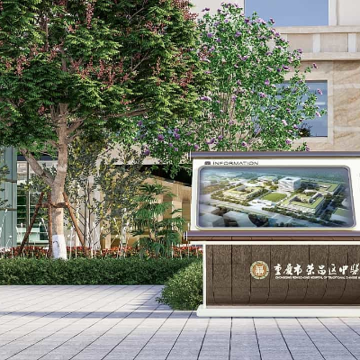時(shí)一設(shè)計(jì)事務(wù)所