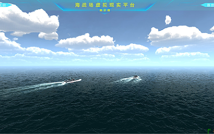 君強預信科技