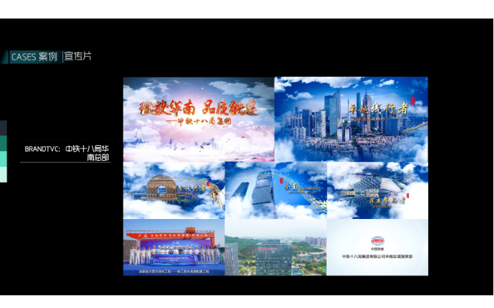 貴州尚藝諾傳媒