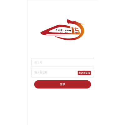 定制企業(yè)服務(wù)，?助您業(yè)務(wù)高效運(yùn)轉(zhuǎn)