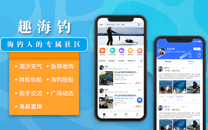 來客科技企業(yè)11年專業(yè)經(jīng)驗